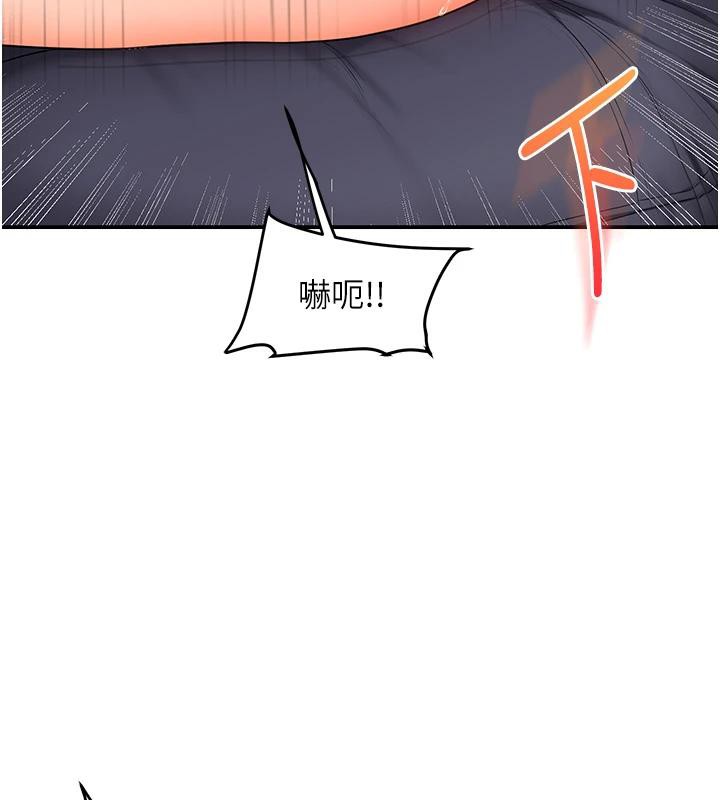 玩轉學姊第73話-偷錄激情交媾現場