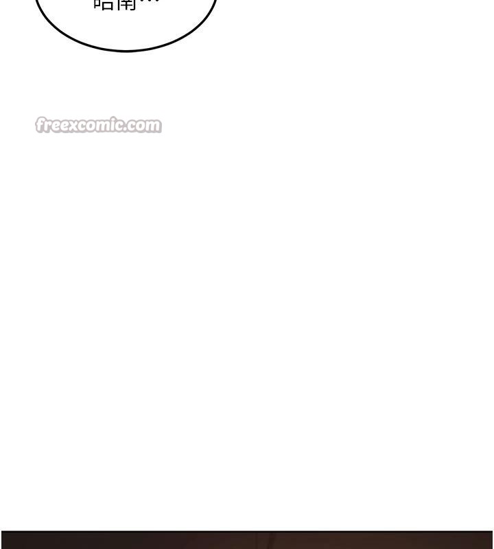 熟女交換計畫第31話-酥胸上的白色心意