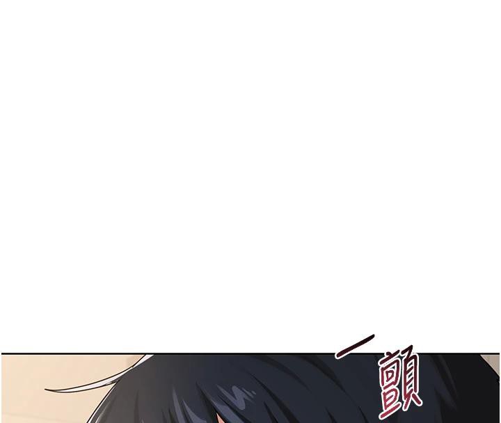 熟女交換計畫第31話-酥胸上的白色心意