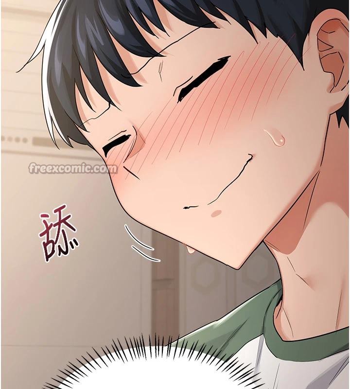 熟女交換計畫第31話-酥胸上的白色心意