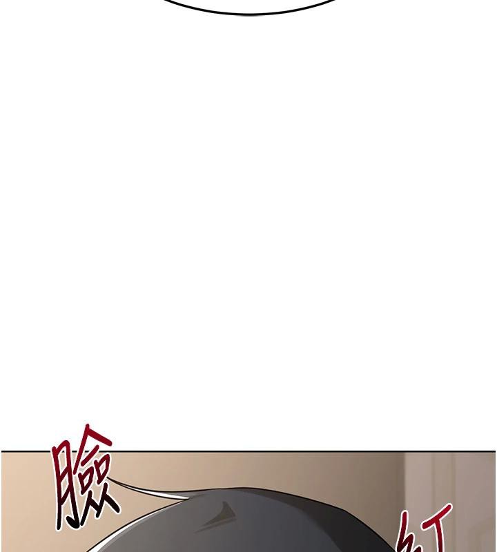 熟女交换计画第31話-酥胸上的白色心意