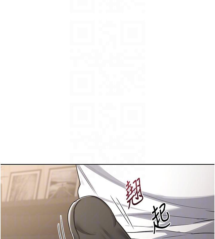 熟女交換計畫第31話-酥胸上的白色心意