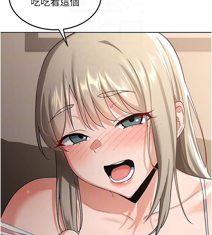 熟女交换计画第31話-酥胸上的白色心意