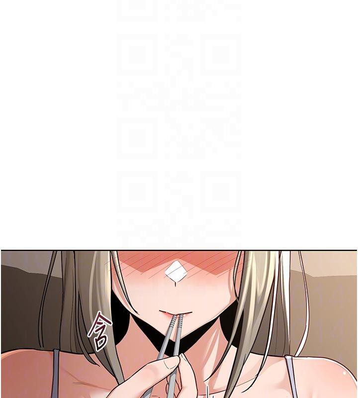 熟女交换计画第31話-酥胸上的白色心意