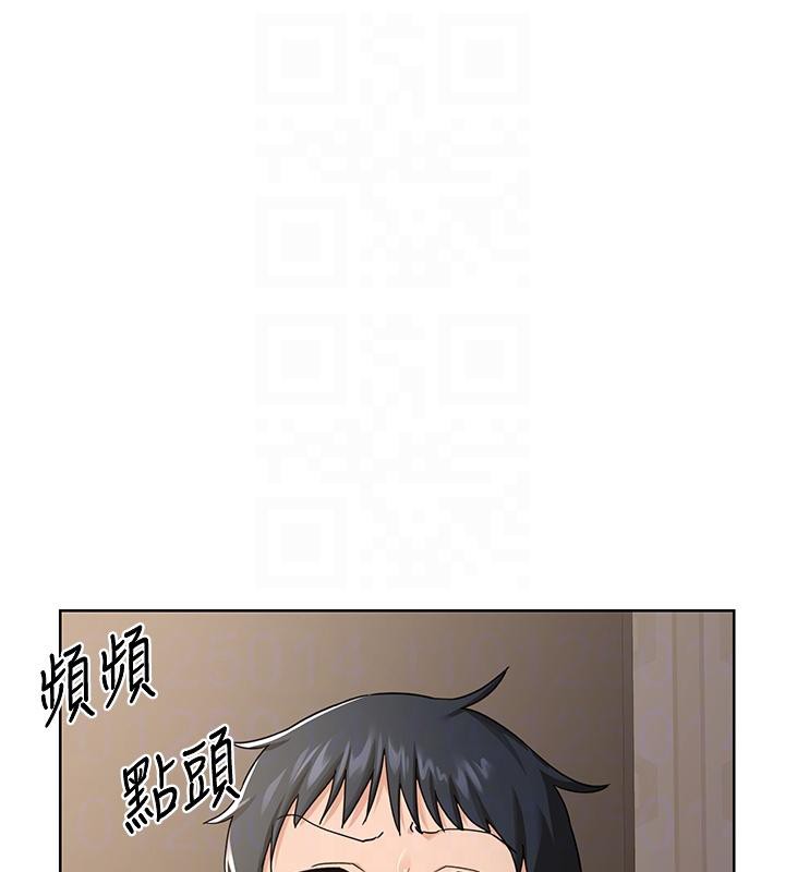 熟女交换计画第31話-酥胸上的白色心意