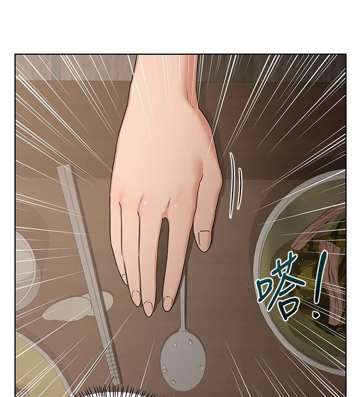 熟女交换计画第31話-酥胸上的白色心意