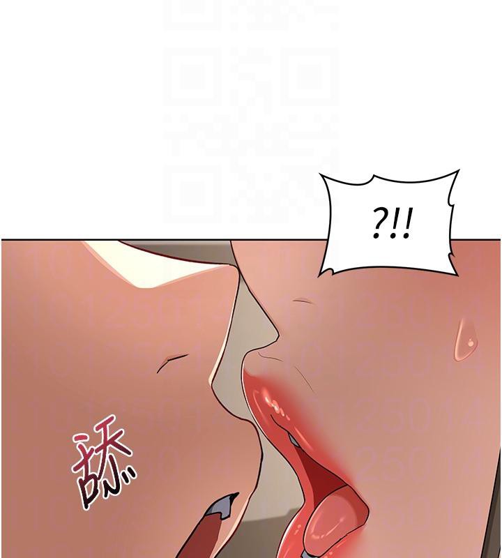 熟女交換計畫第31話-酥胸上的白色心意