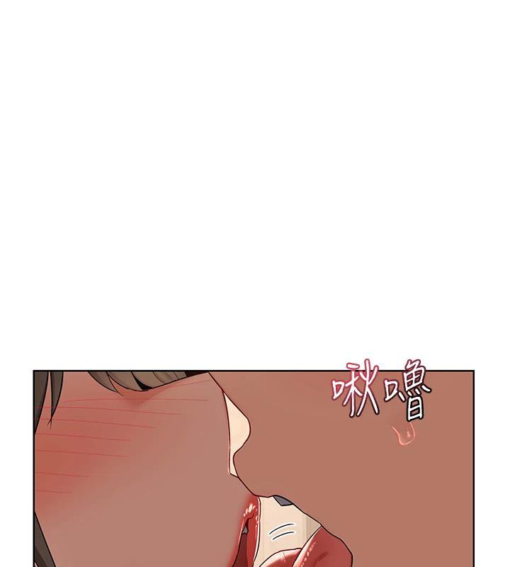 熟女交換計畫第31話-酥胸上的白色心意