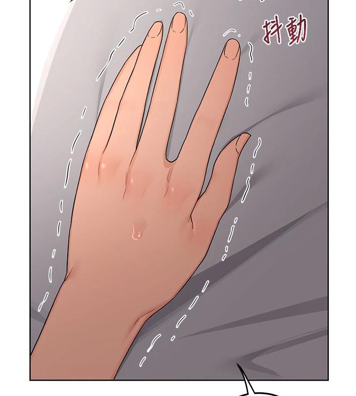 熟女交換計畫第31話-酥胸上的白色心意