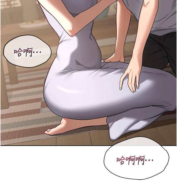 熟女交换计画第31話-酥胸上的白色心意