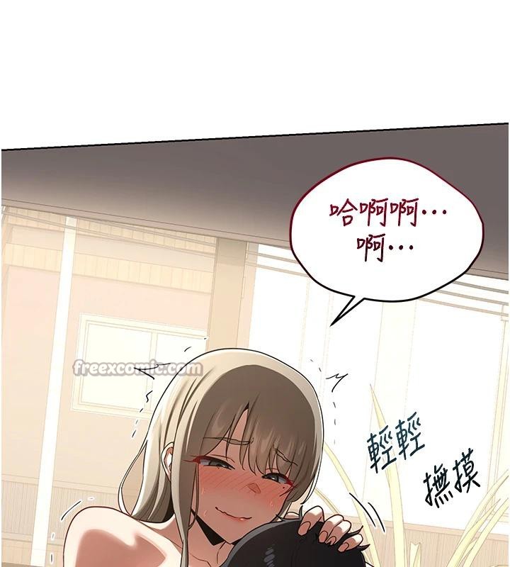 熟女交换计画第31話-酥胸上的白色心意