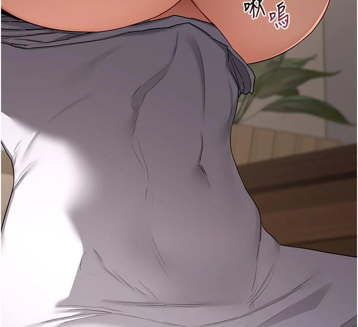 熟女交換計畫第31話-酥胸上的白色心意