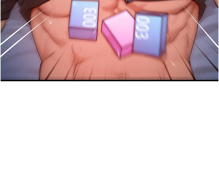 等价交换人生第23話-妳真的是第一次&hellip;?