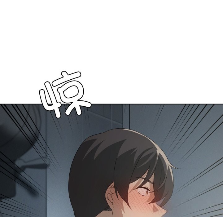 我靠升级逆袭成为大师第56話