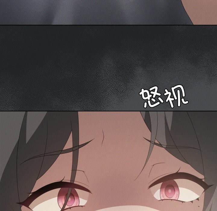 我靠升级逆袭成为大师第56話