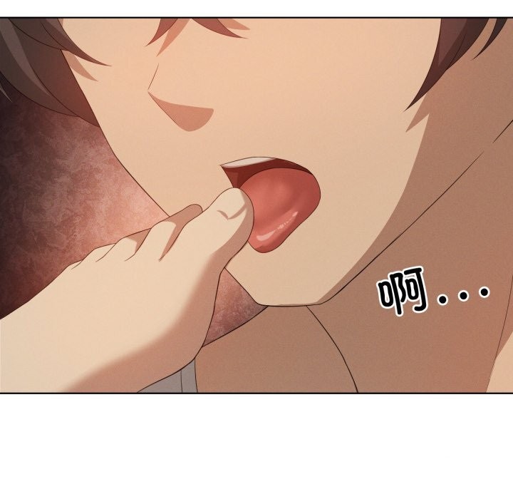 我靠升级逆袭成为大师第56話