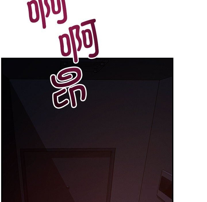 恋人未满第59話