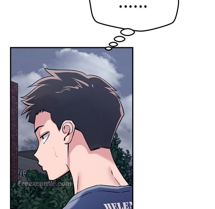 恋人未满第59話