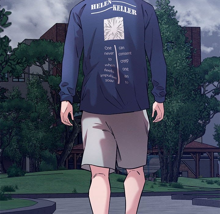 恋人未满第59話