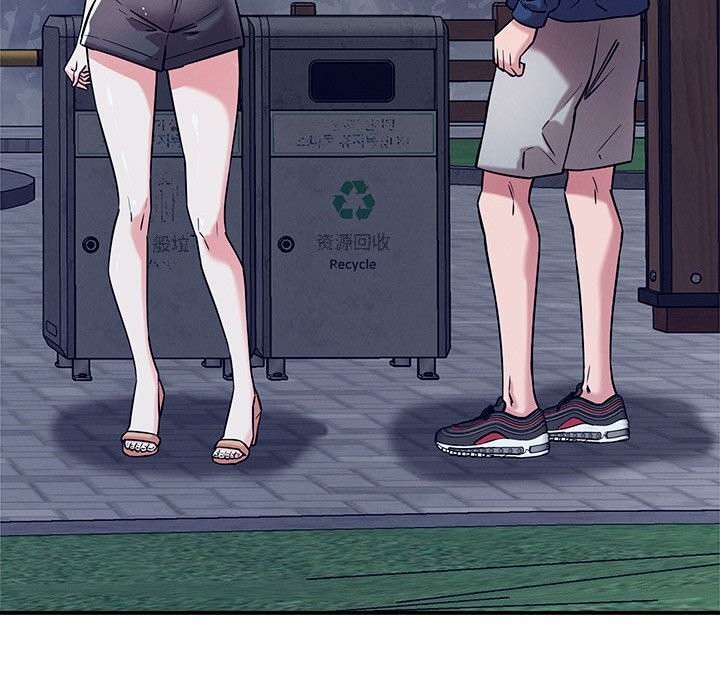 恋人未满第59話