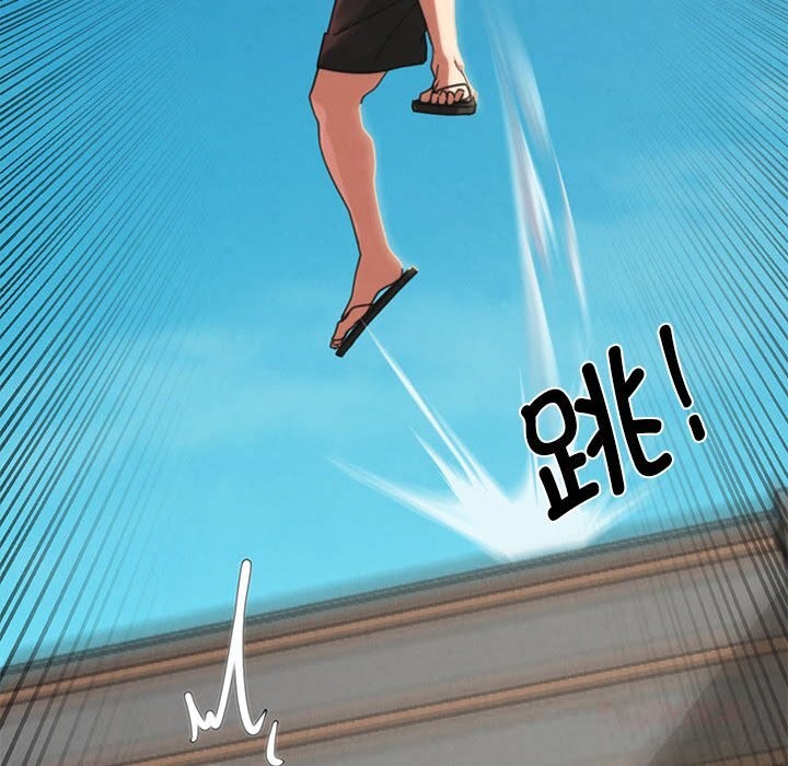 危险同学会第78話