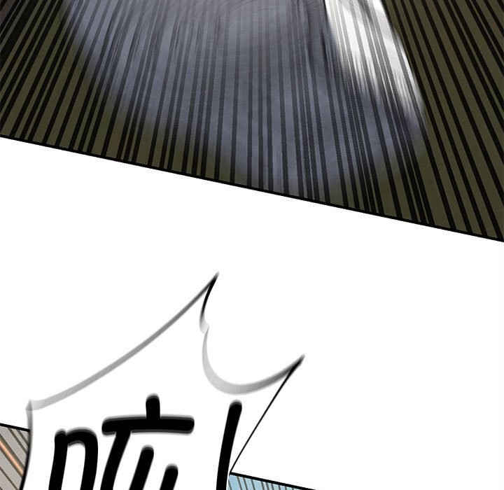 危险同学会第78話