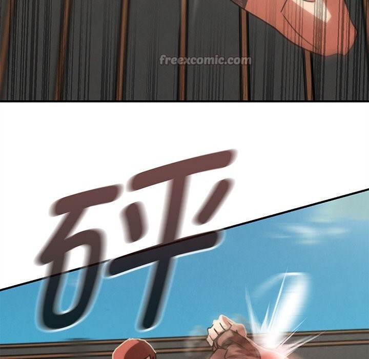 危险同学会第78話