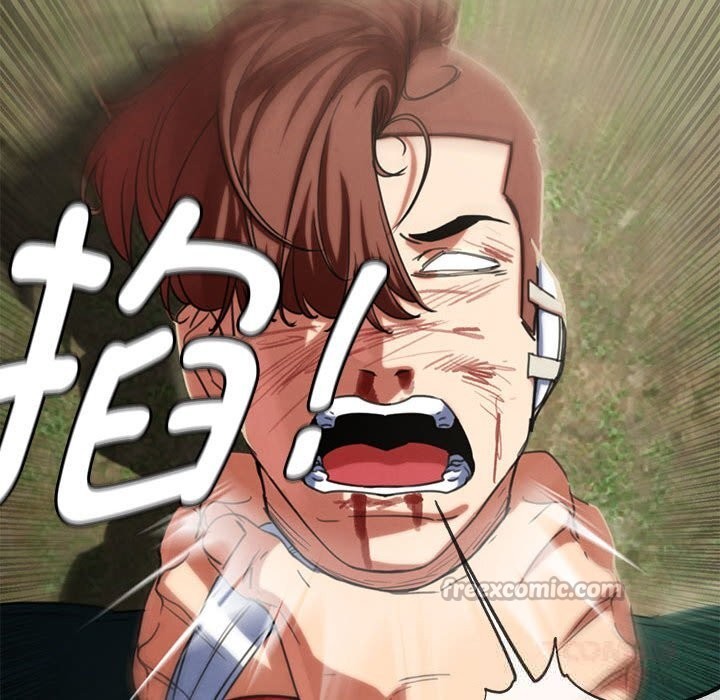 危险同学会第78話