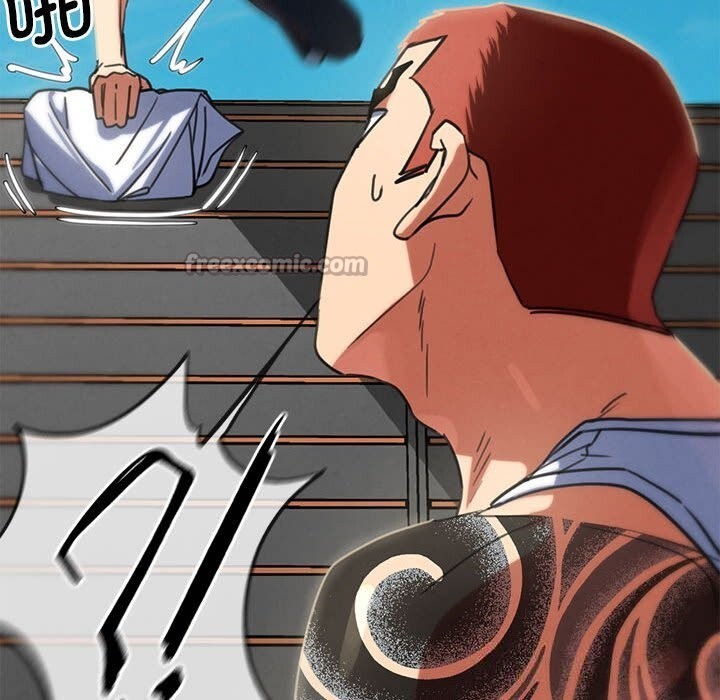 危险同学会第78話