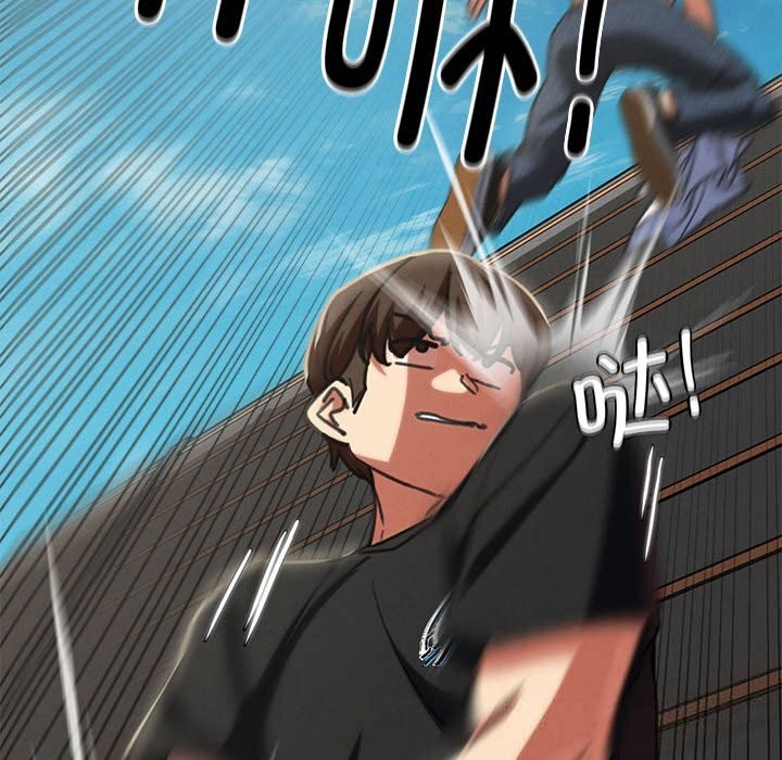 危险同学会第78話