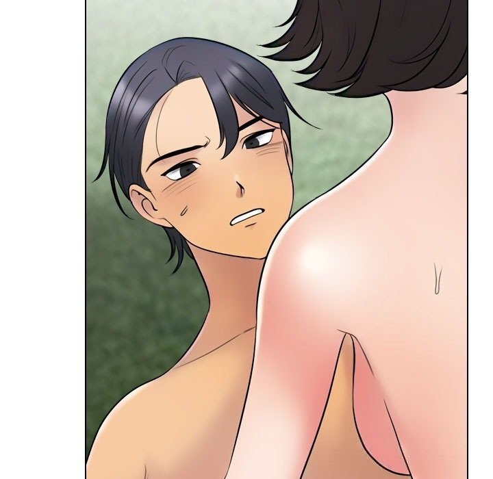 同事換換愛第227話