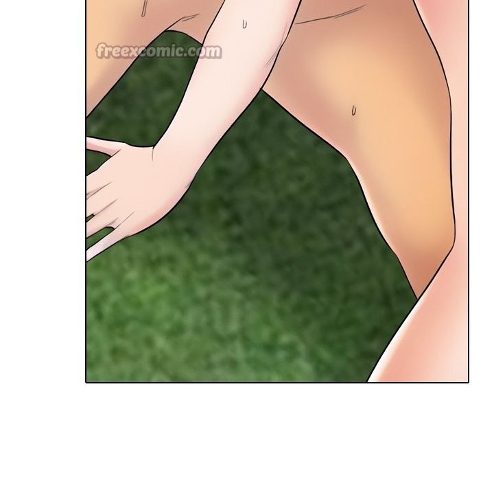 同事換換愛第227話