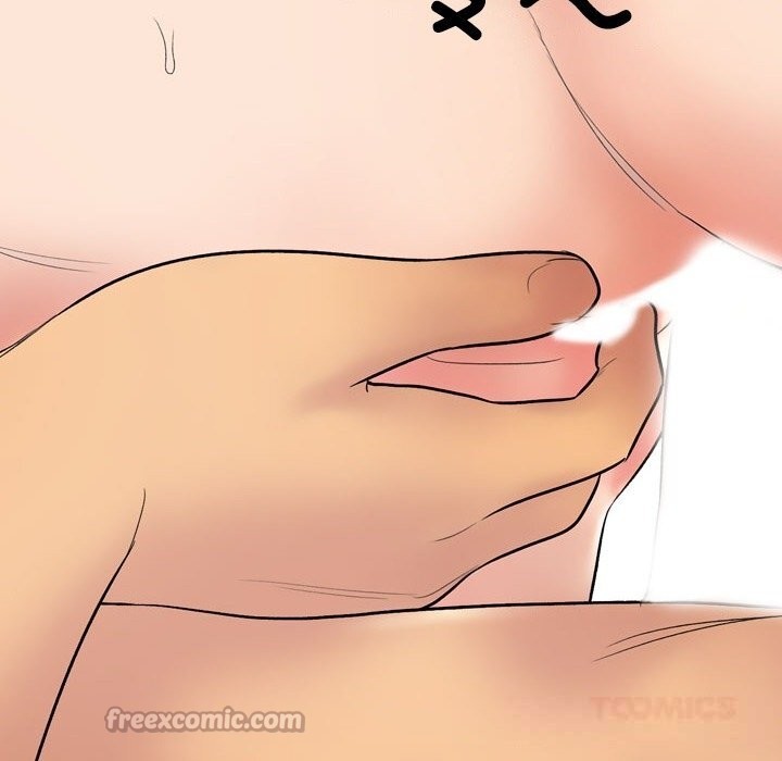 同事換換愛第227話