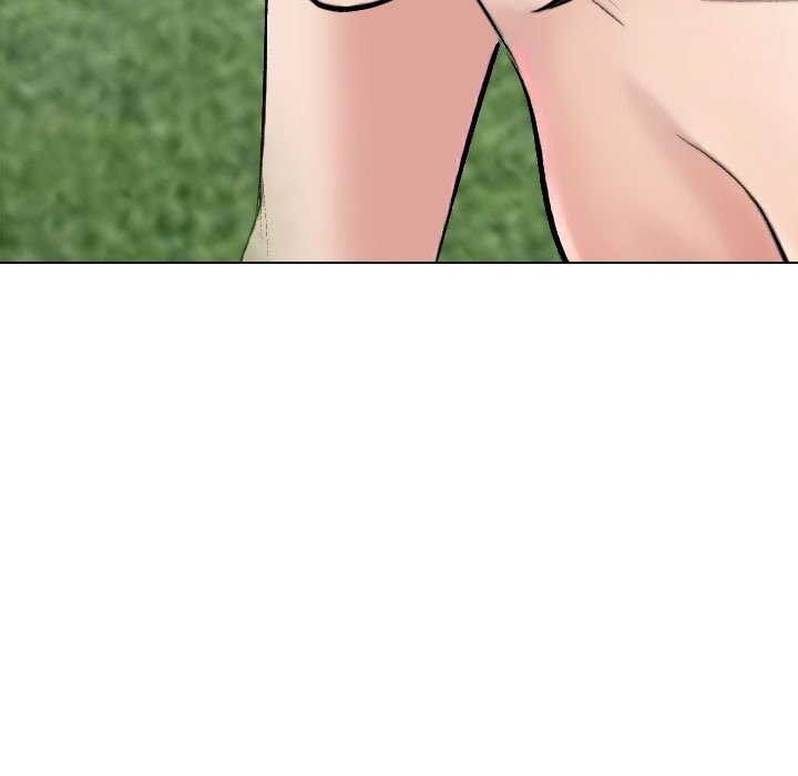 同事換換愛第227話