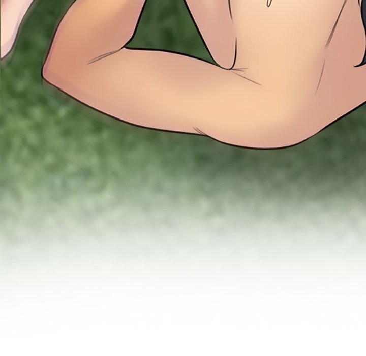 同事換換愛第227話