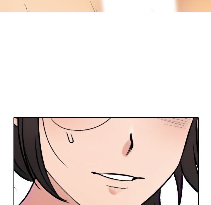 同事換換愛第227話