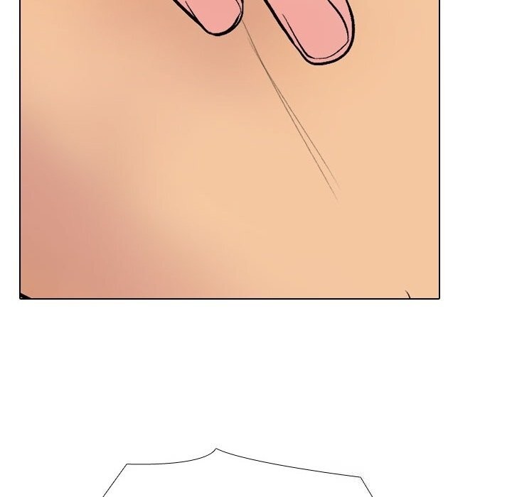 同事換換愛第227話