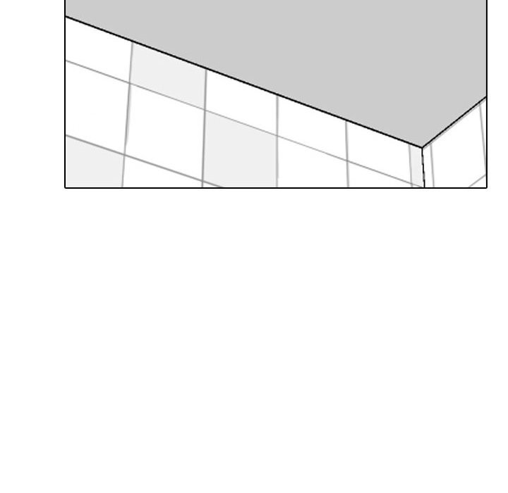 同事換換愛第227話