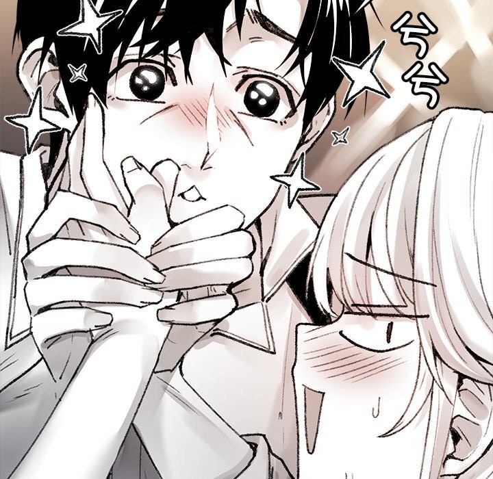 叔叔，我們來試試吧!第6話