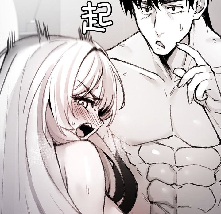 叔叔，我们来试试吧!第6話