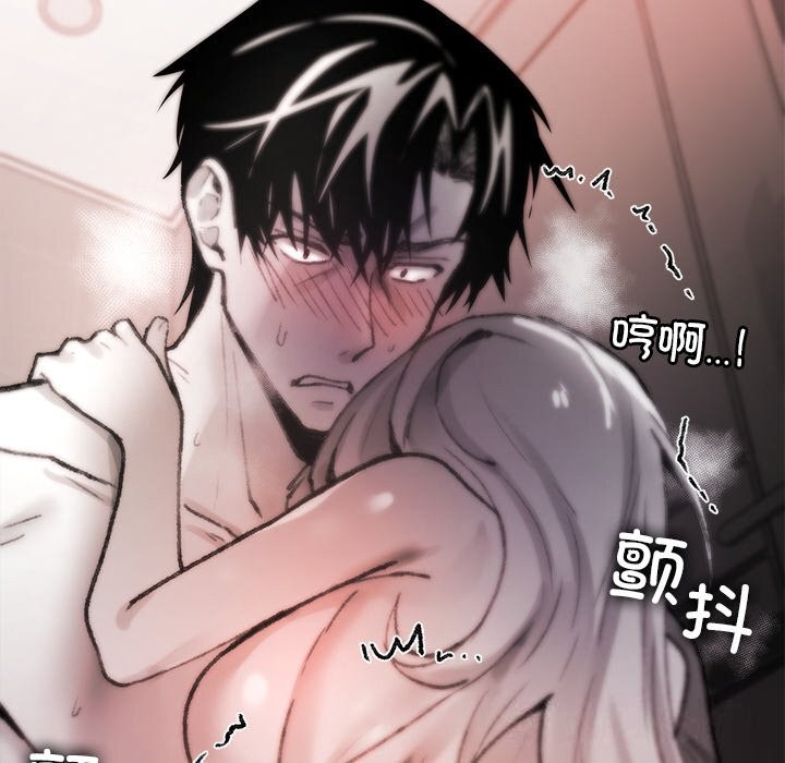 叔叔，我们来试试吧!第6話