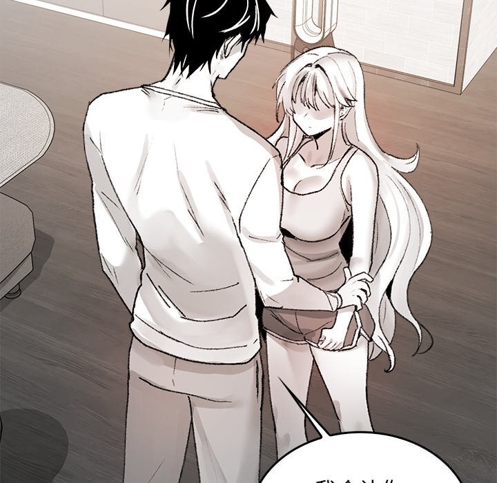 叔叔，我們來試試吧!第6話