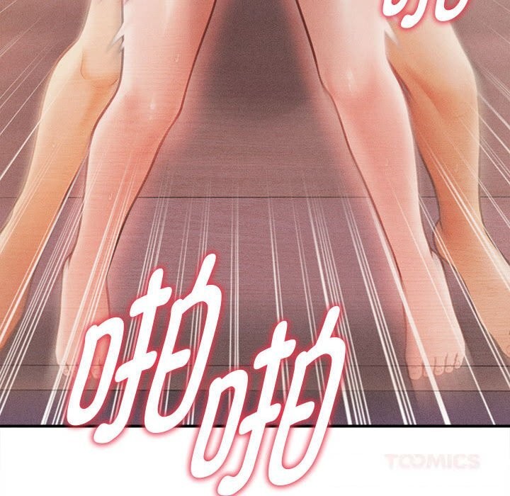 会长家的小儿子第26話