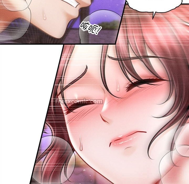 會長家的小兒子第26話