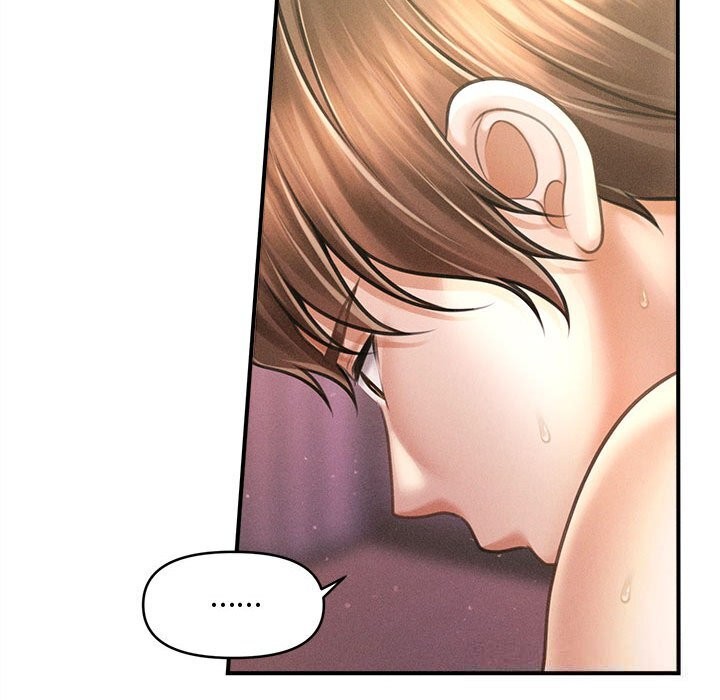 會長家的小兒子第26話