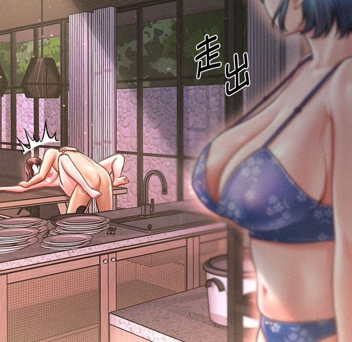 会长家的小儿子第26話