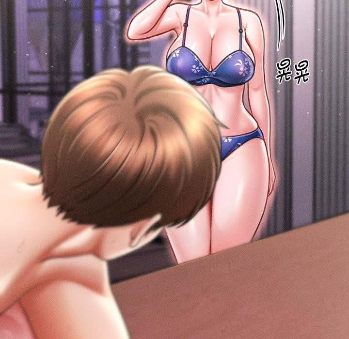 会长家的小儿子第26話