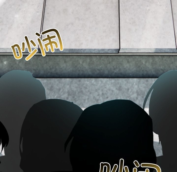 异世界骑士团长第29話