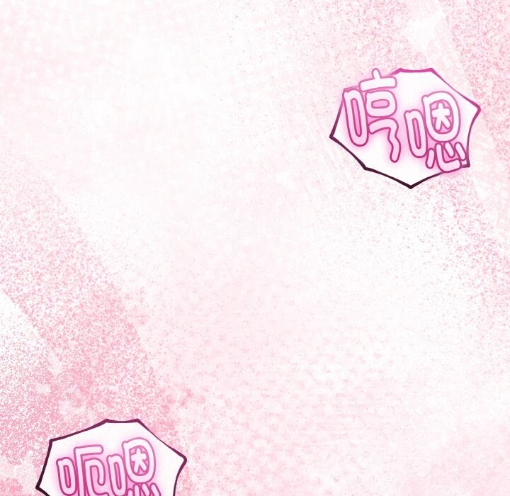 與初戀的以外同居第27話