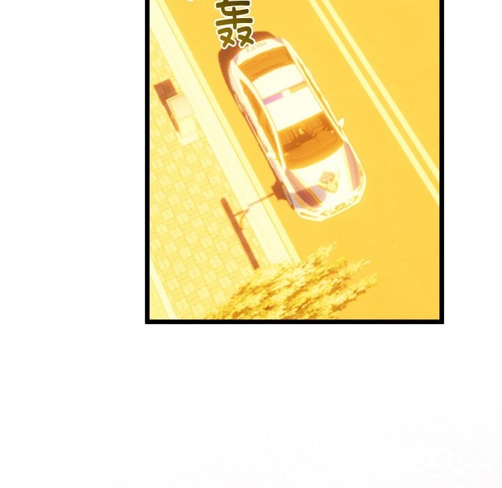 與初戀的以外同居第27話